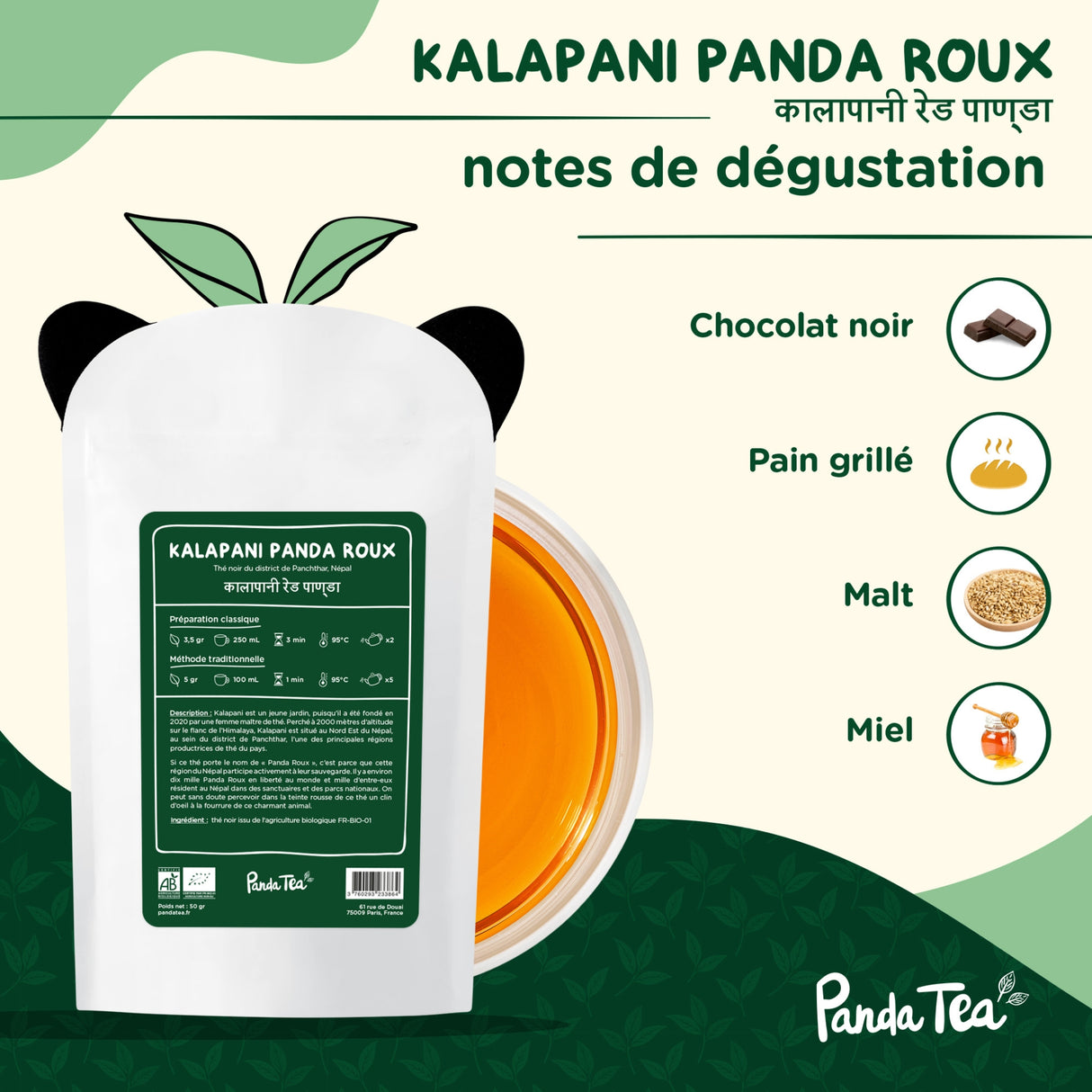 Kalapani Panda Roux Bio & Boîte Washi n°9